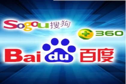 案例分析：SEM广告助力中小企业崛起